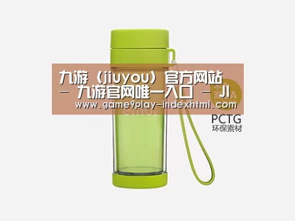 产品展示标题四