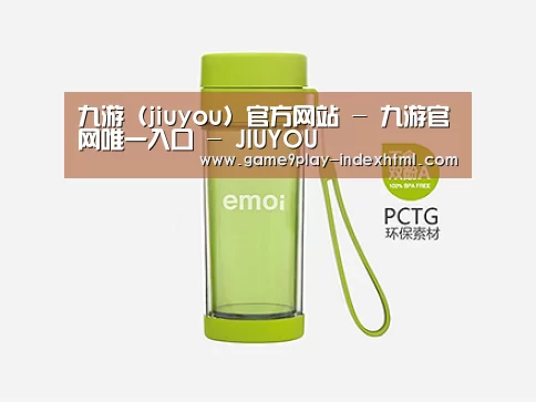 D:\wwwroot\E23\public\upload\article\2018\06\26\fa0303cd66e0b9f079394c38906c6db9.jpg D:\wwwroot\E23\public\upload\article\2018\06\26\fa0303cd66e0b9f079394c38906c6db9.jpg