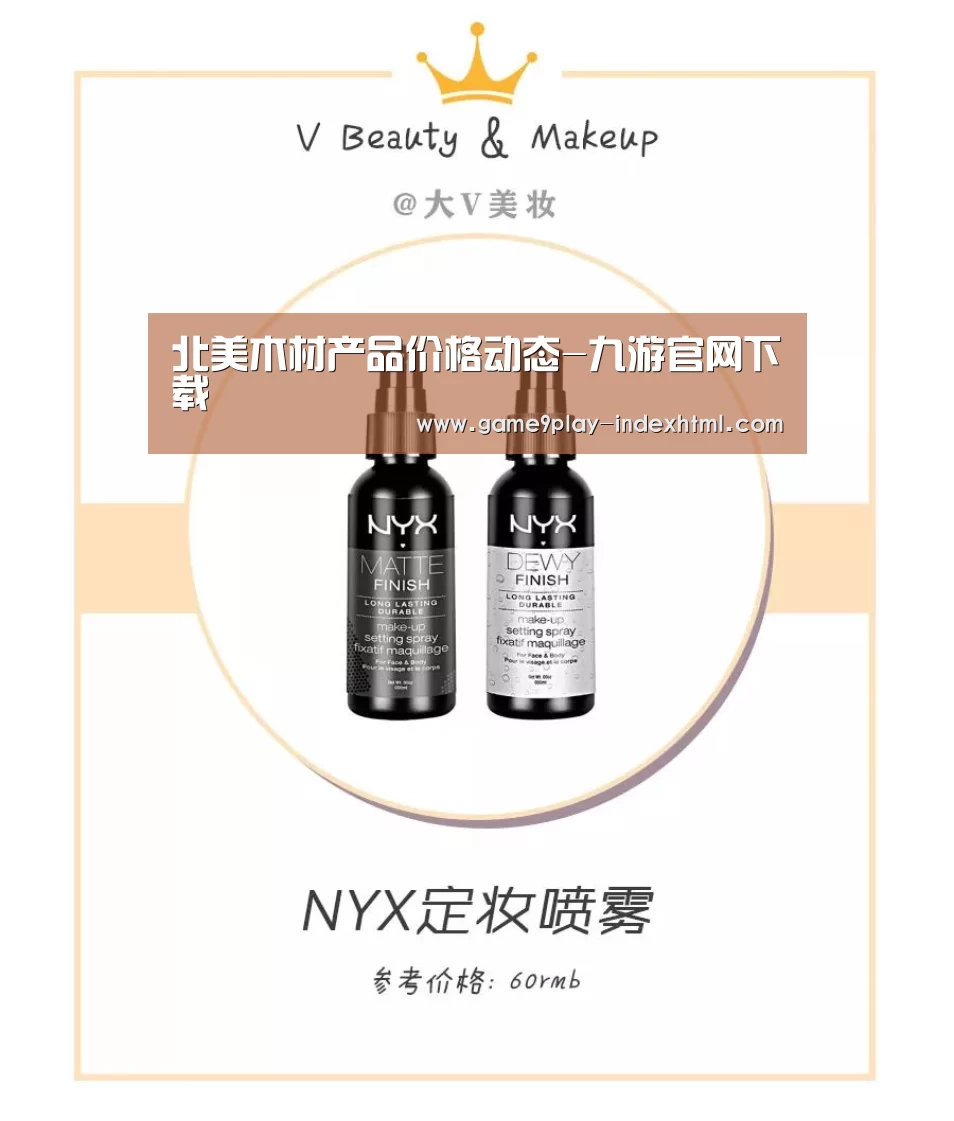 九游游戏盒子