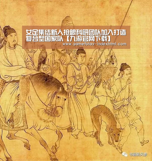 九游游戏盒子
