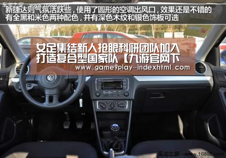 九游官网下载