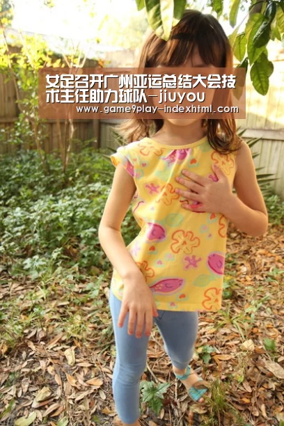 九游游戏平台官网