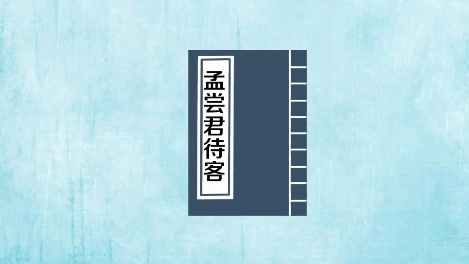 九游官网下载