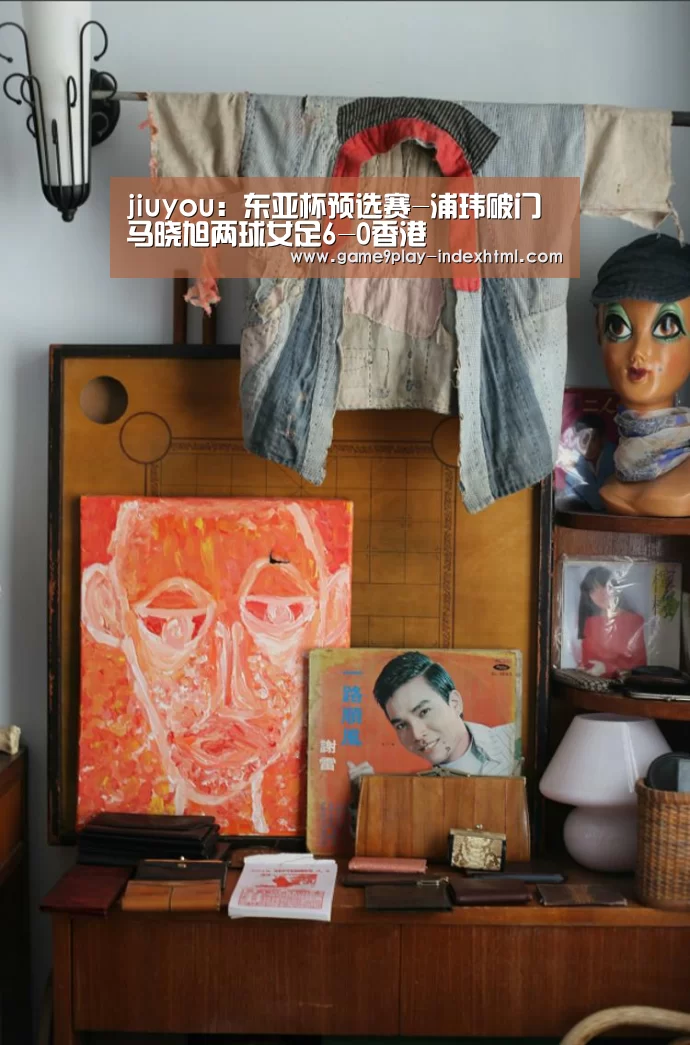 jiuyou:东亚杯预选赛-浦玮破门马晓旭两球女足6-0香港(图2) 九游游戏平台官网