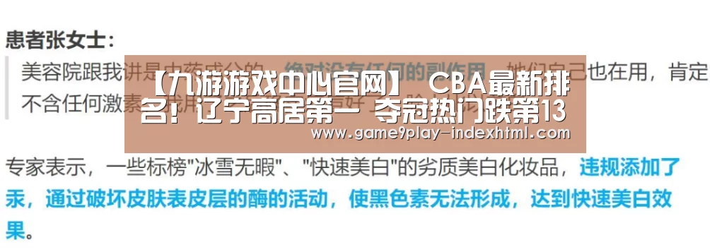 九游游戏平台官网